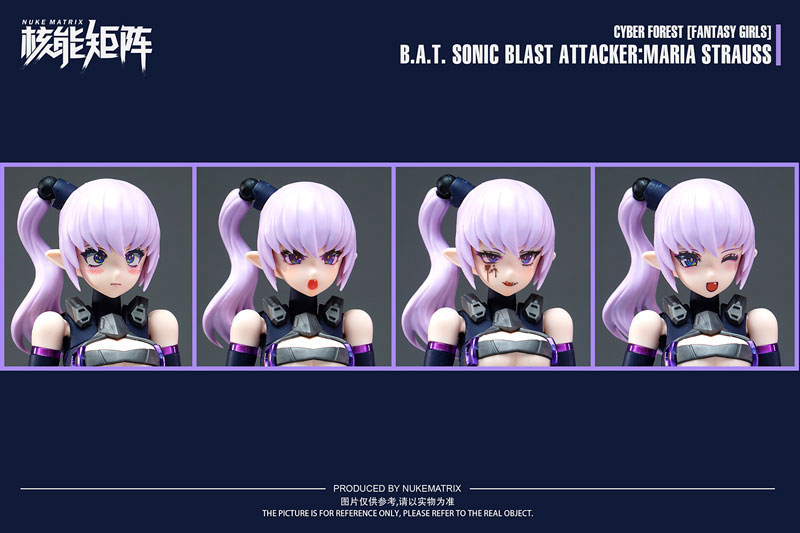 CYBER FOREST[FANTASY GIRLS] B.A.T. SONIC BLAST ATTACKER：MARIA STRAUSS 1/12 プラモデル