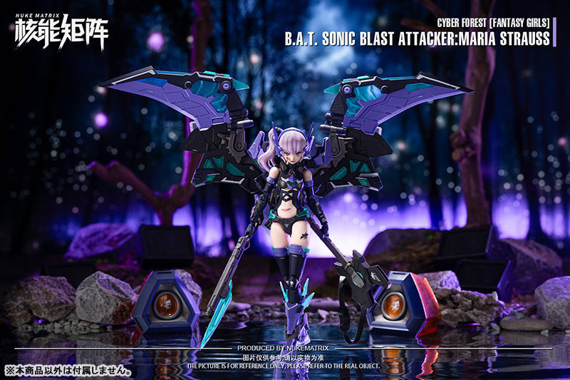CYBER FOREST[FANTASY GIRLS] B.A.T. SONIC BLAST ATTACKER：MARIA STRAUSS 1/12 プラモデル