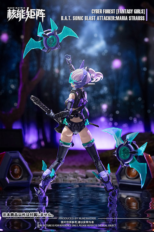CYBER FOREST[FANTASY GIRLS] B.A.T. SONIC BLAST ATTACKER：MARIA STRAUSS 1/12 プラモデル