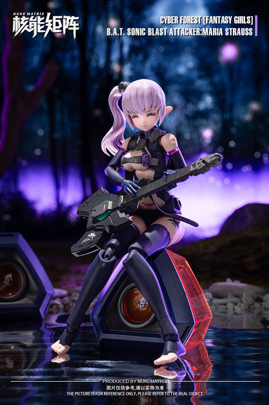 CYBER FOREST[FANTASY GIRLS] B.A.T. SONIC BLAST ATTACKER：MARIA STRAUSS 1/12 プラモデル