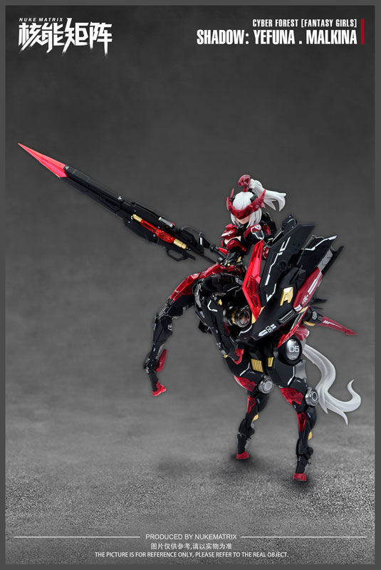 CYBER FOREST[FANTASY GIRLS] SHADOW OF WAR：YEFUNA・MALKINA 1/12 プラモデル