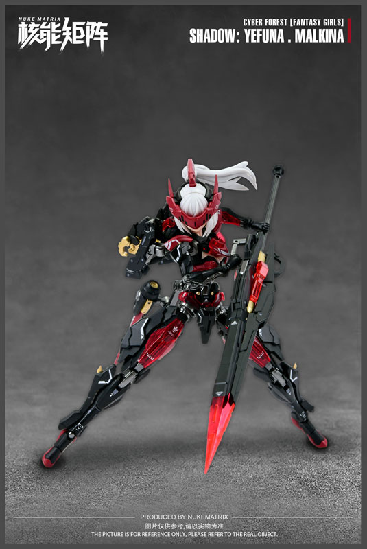 CYBER FOREST[FANTASY GIRLS] SHADOW OF WAR：YEFUNA・MALKINA 1/12 プラモデル