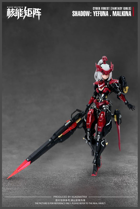 CYBER FOREST[FANTASY GIRLS] SHADOW OF WAR：YEFUNA・MALKINA 1/12 プラモデル