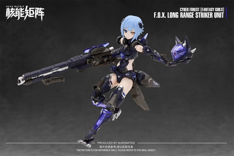 CYBER FOREST[FANTASY GIRLS] F.O.X LONG-RANGE STRIKER UNIT 1/12 プラモデル
