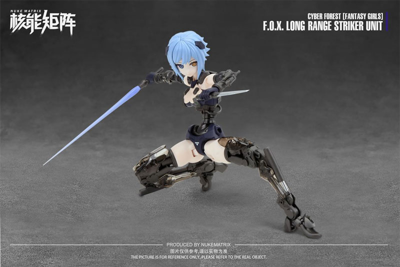 CYBER FOREST[FANTASY GIRLS] F.O.X LONG-RANGE STRIKER UNIT 1/12 プラモデル