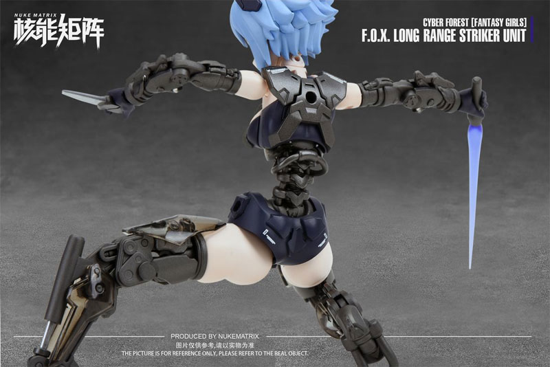 CYBER FOREST[FANTASY GIRLS] F.O.X LONG-RANGE STRIKER UNIT 1/12 プラモデル