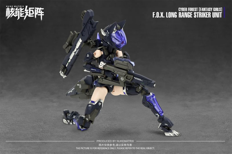 CYBER FOREST[FANTASY GIRLS] F.O.X LONG-RANGE STRIKER UNIT 1/12 プラモデル