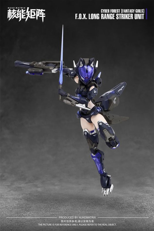 CYBER FOREST[FANTASY GIRLS] F.O.X LONG-RANGE STRIKER UNIT 1/12 プラモデル