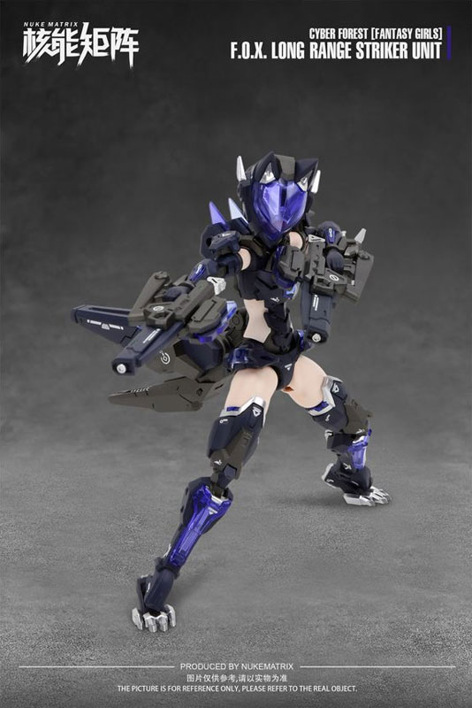 CYBER FOREST[FANTASY GIRLS] F.O.X LONG-RANGE STRIKER UNIT 1/12 プラモデル