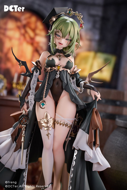 アルケミスト 1/7 完成品フィギュア