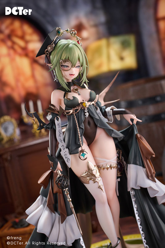 アルケミスト 1/7 完成品フィギュア