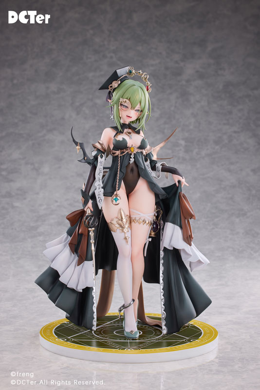 アルケミスト 1/7 完成品フィギュア