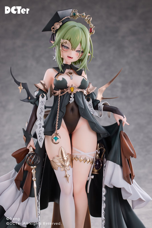 アルケミスト 1/7 完成品フィギュア