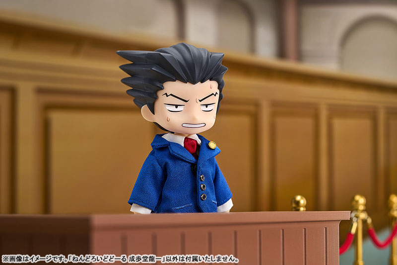 ねんどろいどどーる 逆転裁判 成歩堂龍一