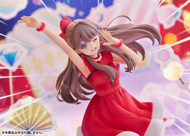 【あみあみ限定特典】ラブライブ！蓮ノ空女学院スクールアイドルクラブ 藤島慈 1/7 完成品フィギュア