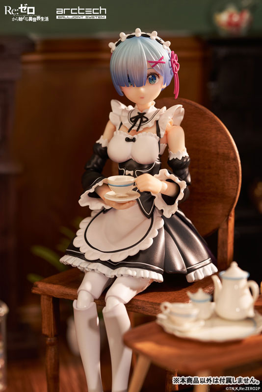 【特典】ARCTECH可動シリーズ Re：ゼロから始める異世界生活 ラム＆レム セット 1/8 可動フィギュア