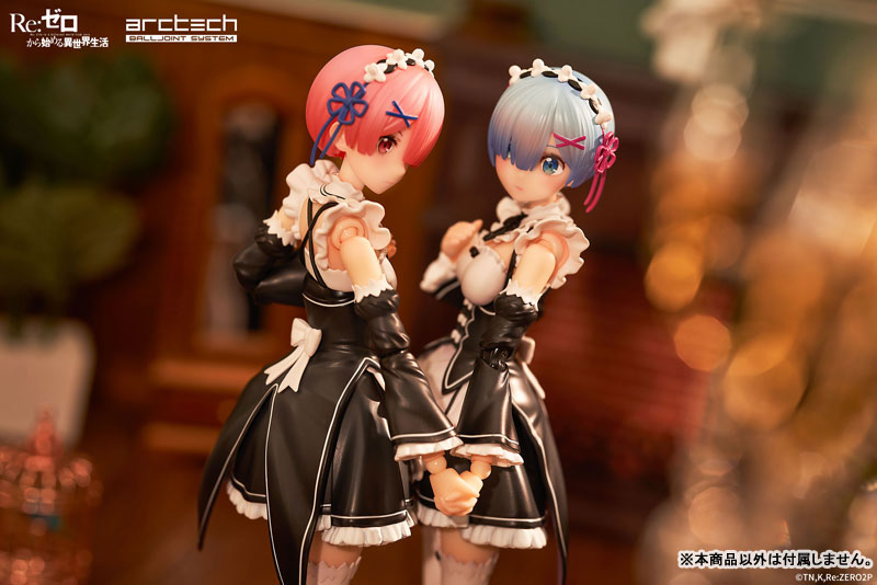 【特典】ARCTECH可動シリーズ Re：ゼロから始める異世界生活 ラム＆レム セット 1/8 可動フィギュア