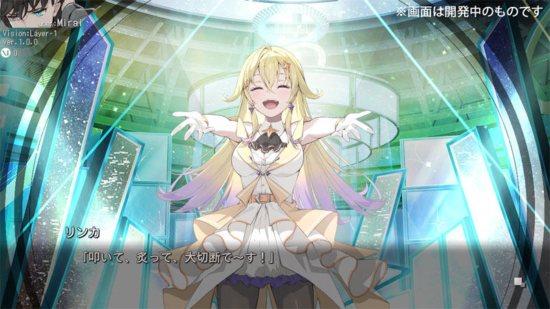 Nintendo Switch VIRTUAL GIRL ＠ WORLD'S END 通常版[ブシロード