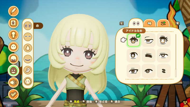 ファンタジーライフi グルグルの竜と時をぬすむ少女　あみあみ特典　缶バッジ Nintendo Switch ファンタジーライフi グルグルの竜と時を