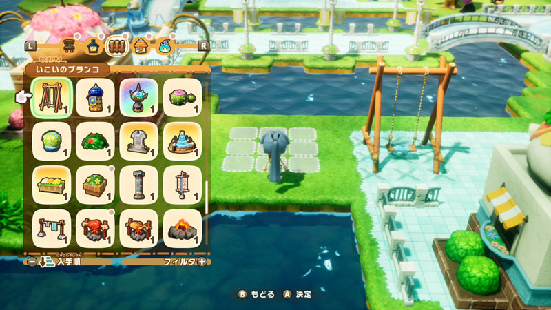 GAME-0031932_06.jpg