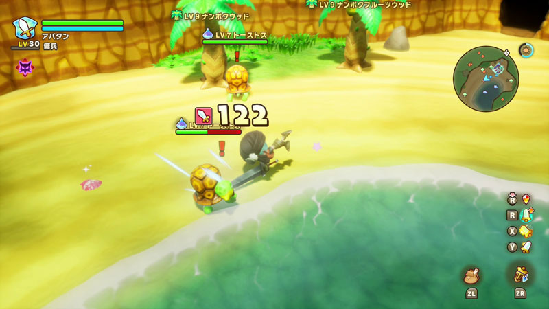 GAME-0031932_07.jpg