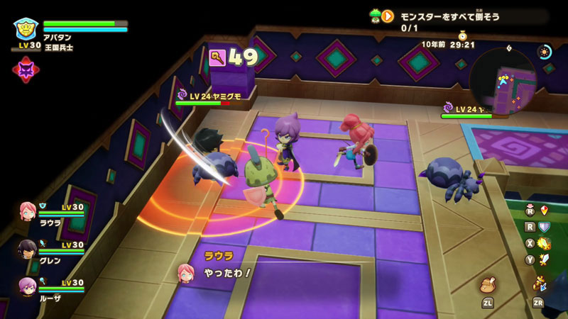 GAME-0031932_13.jpg