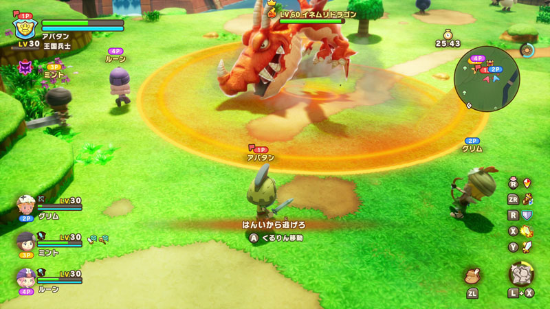 GAME-0031932_14.jpg