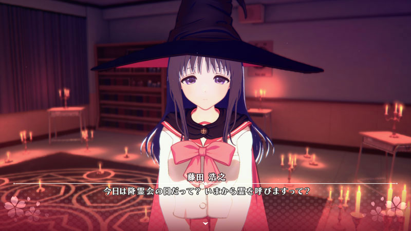 あみあみ限定特典】Nintendo Switch 『ToHeart』プレミアム