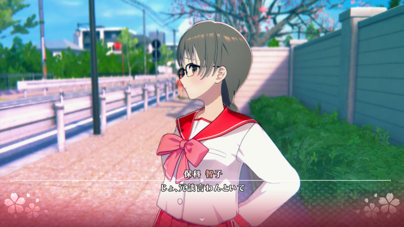 あみあみ限定特典】Nintendo Switch 『ToHeart』プレミアム