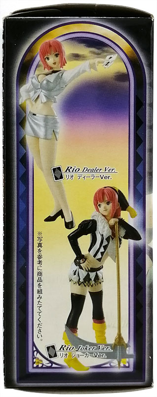 スーパーブラックジャックコレクション2テクモオンラインショップ限定全６種セット スーパーブラックジャックコレクション2 テクモオンライン