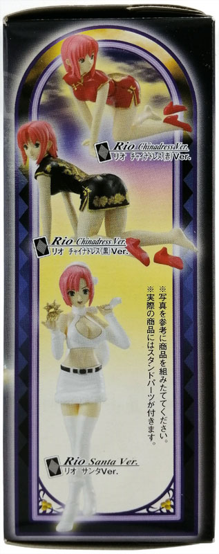 スーパーブラックジャックコレクション2テクモオンラインショップ限定全６種セット スーパーブラックジャックコレクション2 テクモオンライン