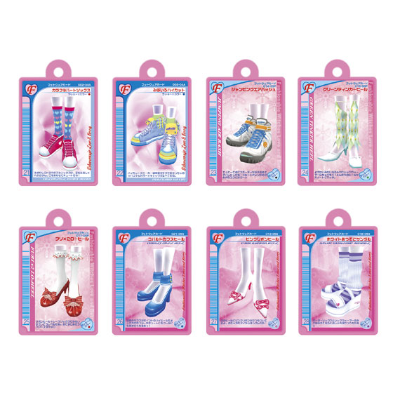 びっくらたまご オシャレ魔女 ラブ and ベリー 15個入りBOX（再販