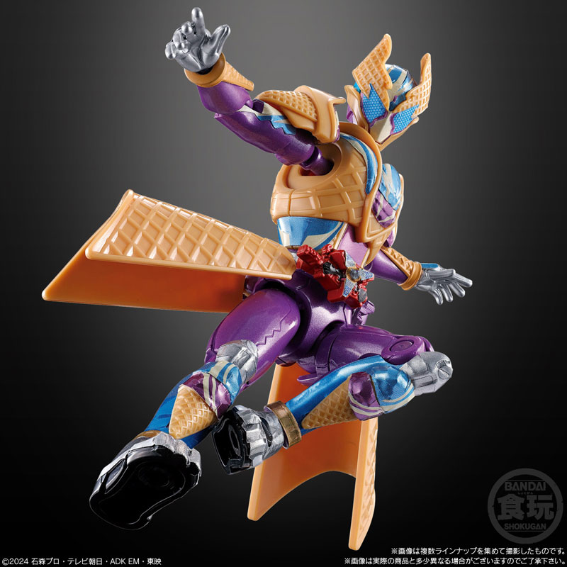 装動 仮面ライダーガヴ GV3 12個入りBOX (食玩)[バンダイ]《発売