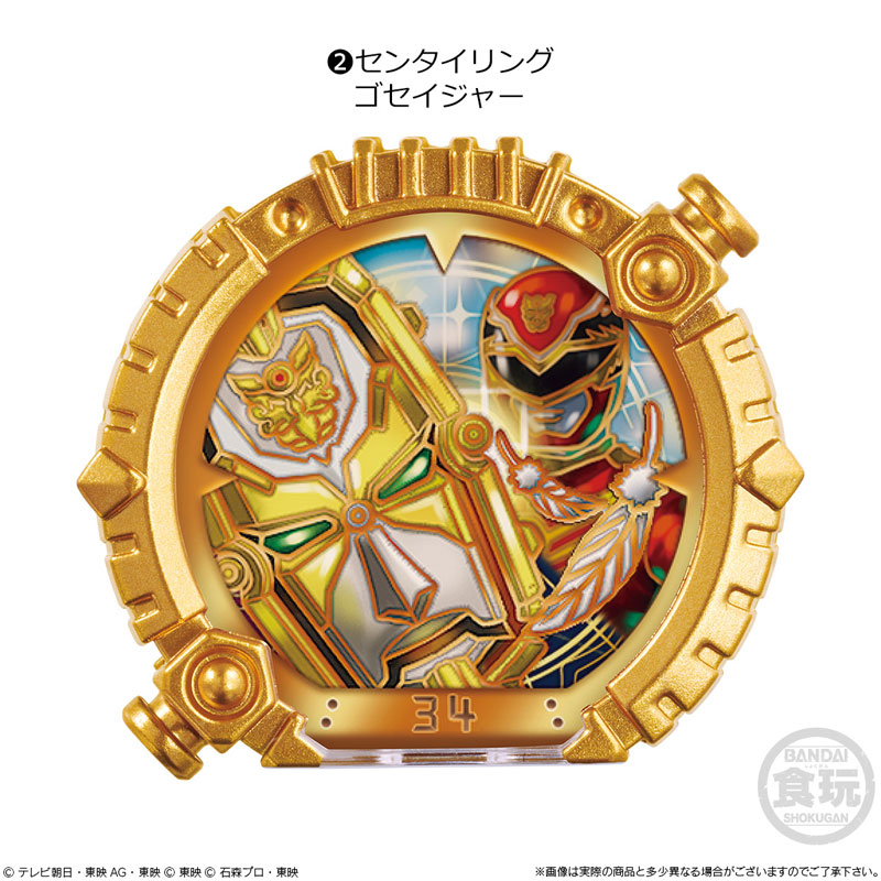 GOODS-04545577_04.jpg