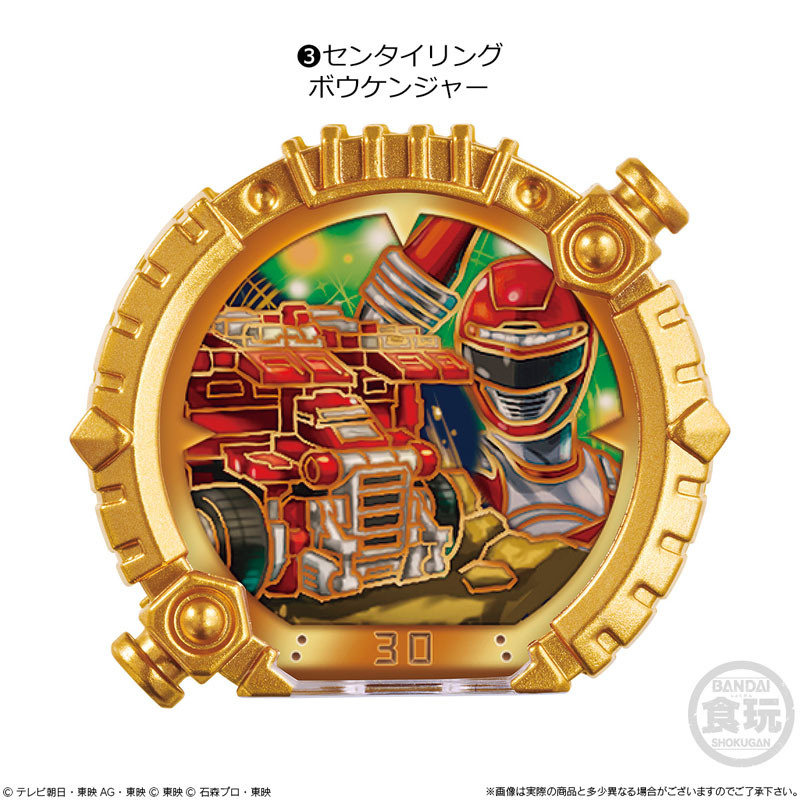 GOODS-04545577_05.jpg