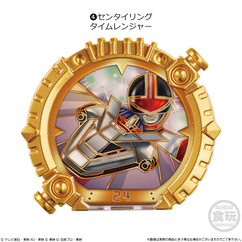 GOODS-04545577_06.jpg