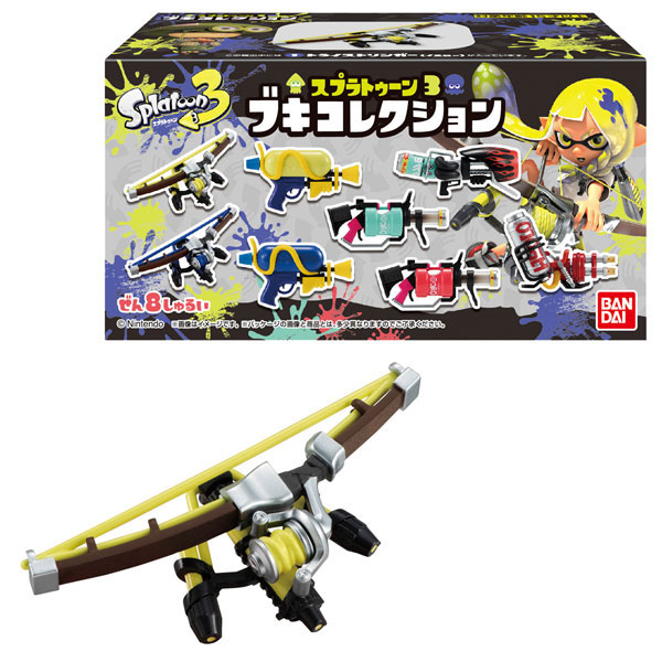 【✧期間限定お値下げ中✧】スプラトゥーン ✩ ブキコレクション等まとめ売りセット 楽天市場】BANDAI スプラトゥーン ブキコレクション イカす復刻