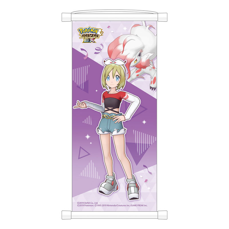 GOODS-04566551_02.jpg