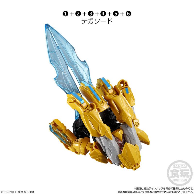 GOODS-04571711_01.jpg