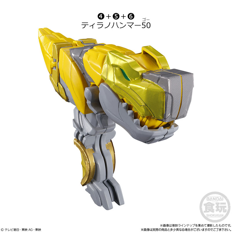 GOODS-04571711_03.jpg