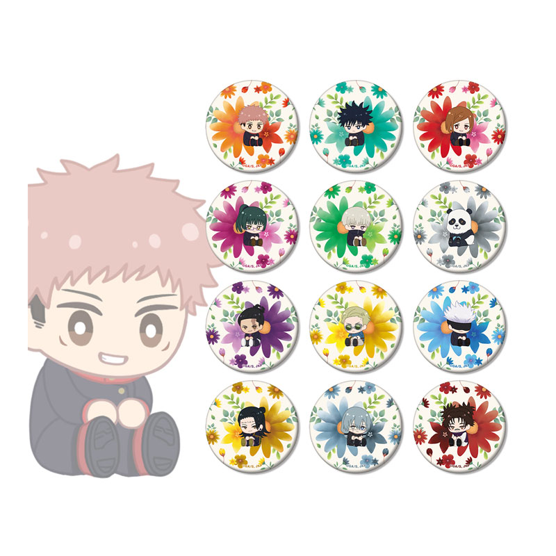 GOODS-04572431_01.jpg