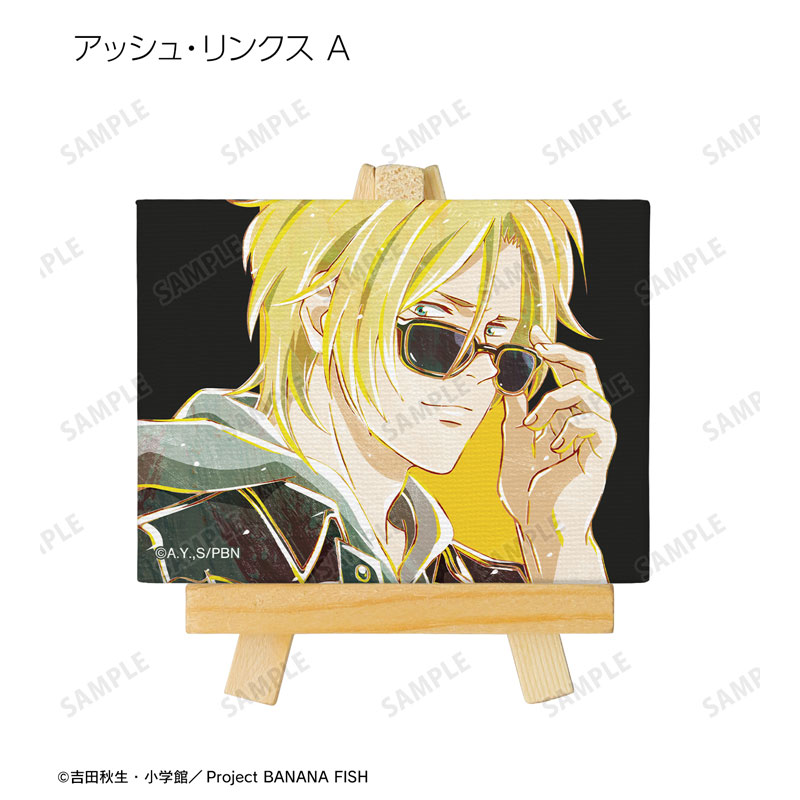 GOODS-04572456_02.jpg