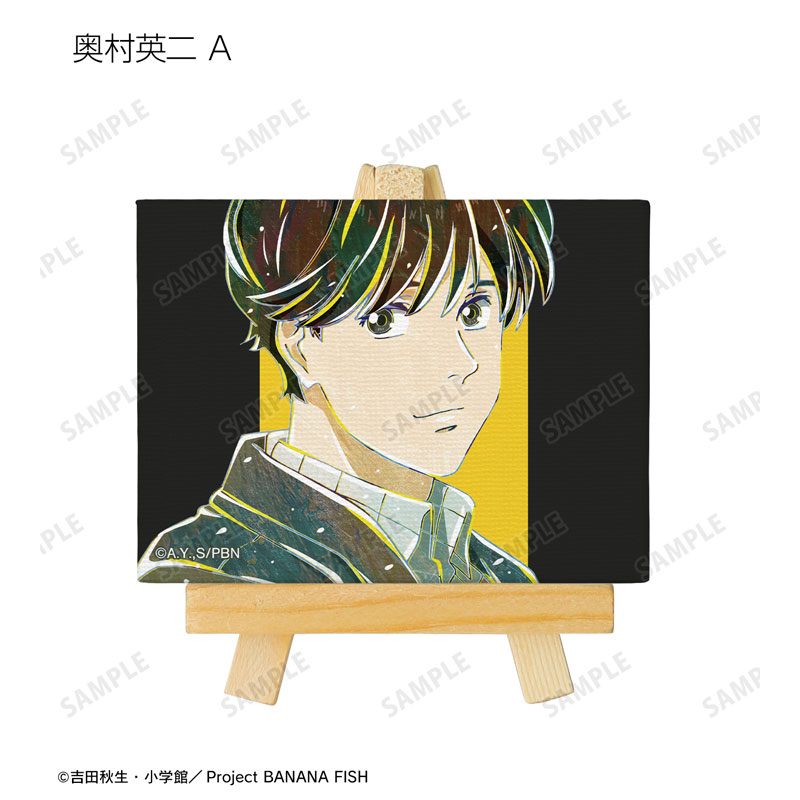 GOODS-04572456_03.jpg