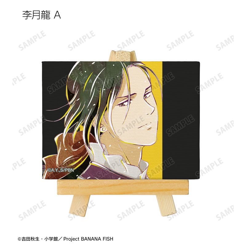 GOODS-04572456_04.jpg