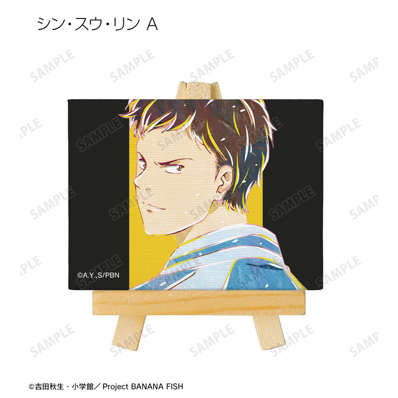 GOODS-04572456_05.jpg