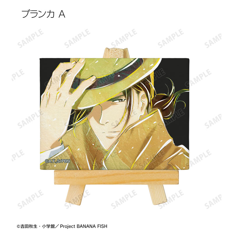 GOODS-04572456_06.jpg