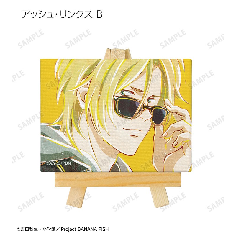 GOODS-04572456_07.jpg