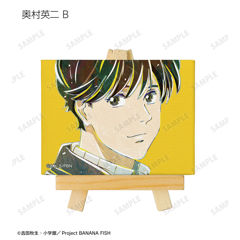 GOODS-04572456_08.jpg