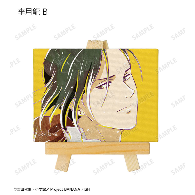 GOODS-04572456_09.jpg