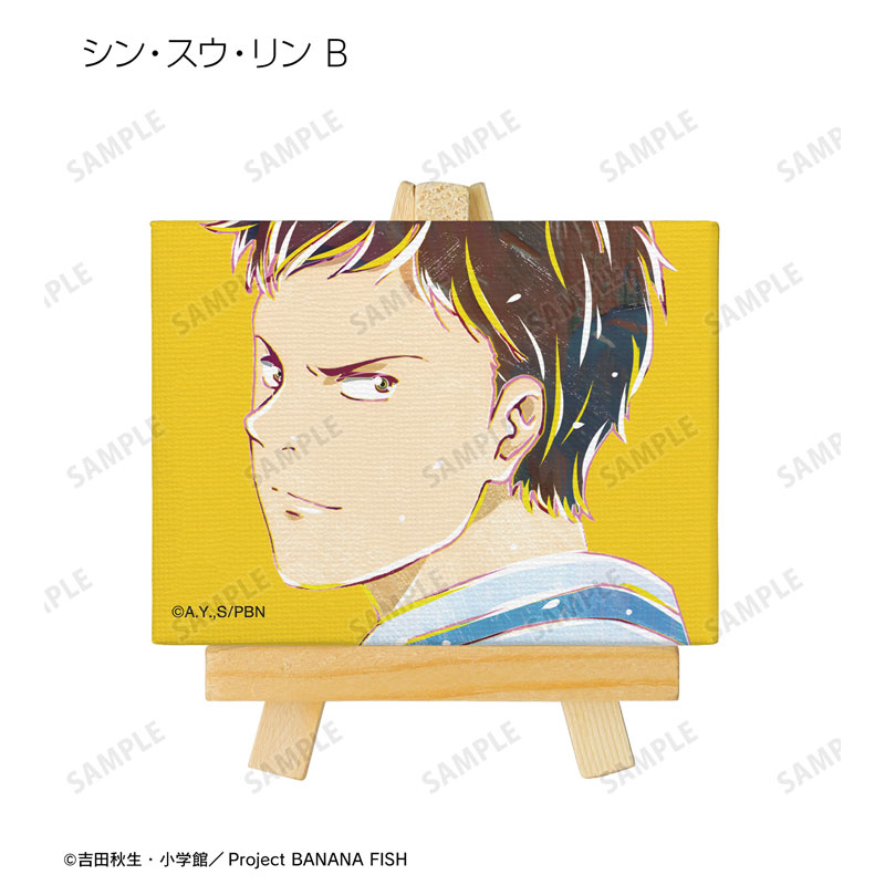 GOODS-04572456_10.jpg